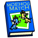 Book_Moehogmatch