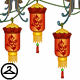 Mall_Garland_Shenkuulantern
