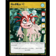 Red Koi (TCG)